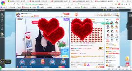 凑美没人爱的图片