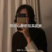 ❤遇见只是一个开始❤