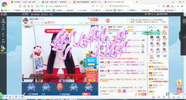 凑美没人爱的图片