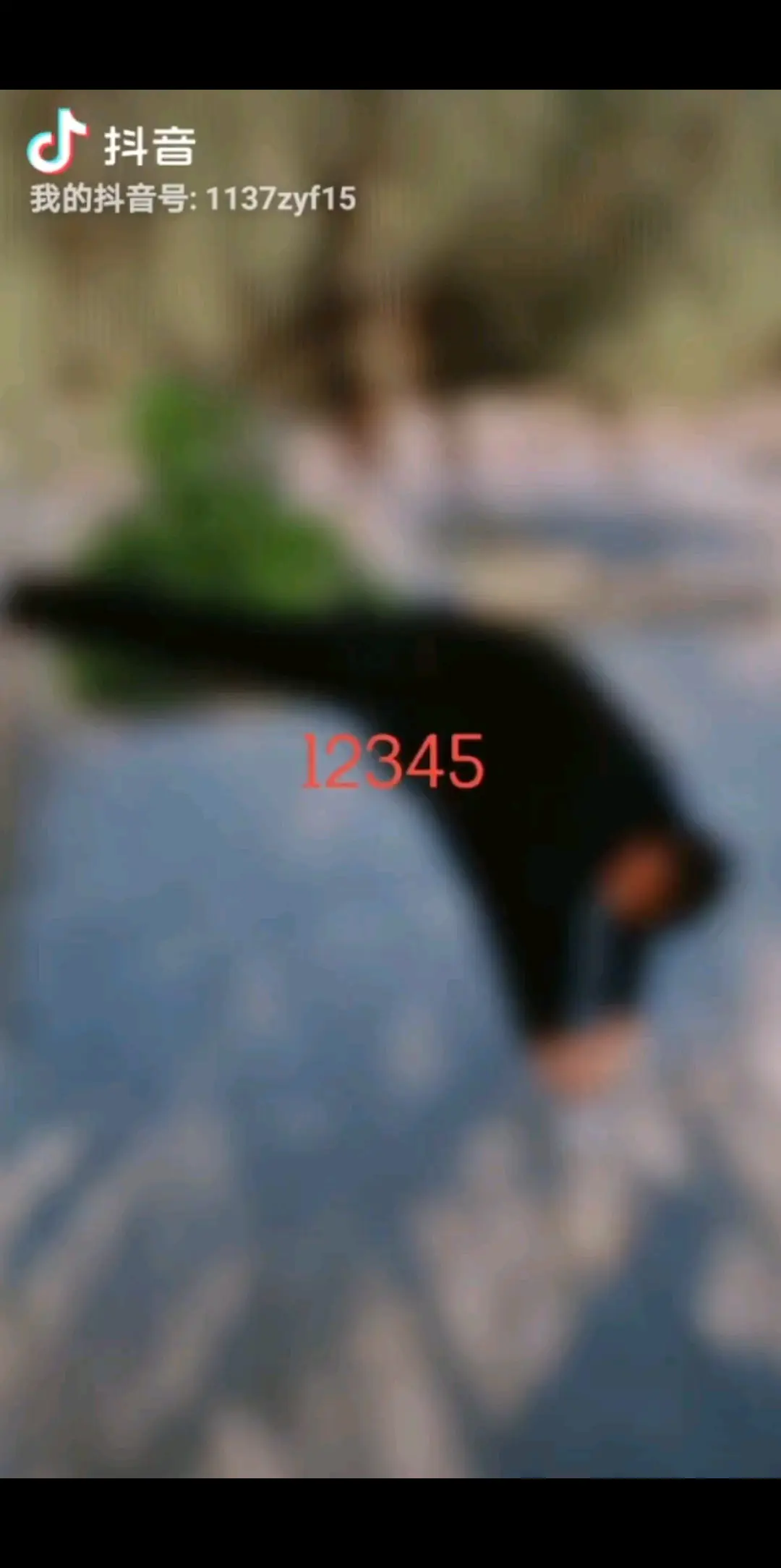 哈哈哈