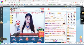 凑美没人爱的图片