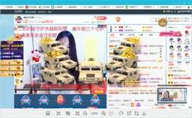 凑美没人爱的图片