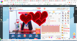 凑美没人爱的图片