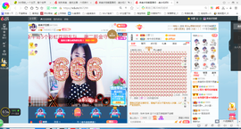 凑美没人爱的图片