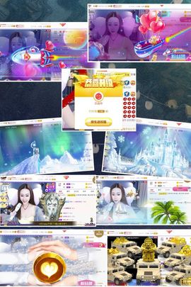 退了退了。。。的图片