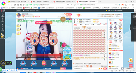 凑美没人爱的图片