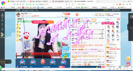 凑美没人爱的图片