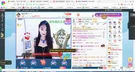 凑美没人爱的图片