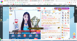 凑美没人爱的图片