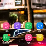 主持词