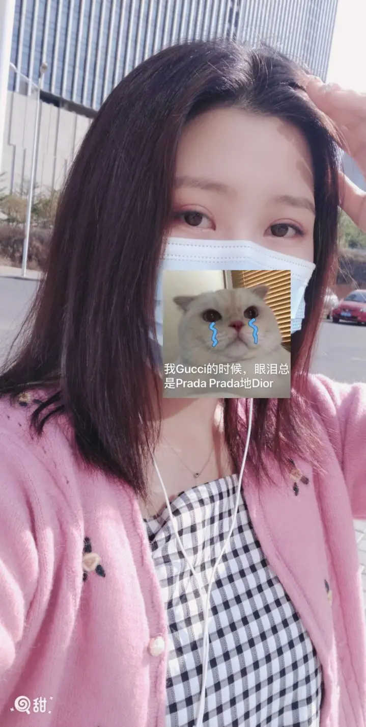 ✨玻璃蓝🍓的主播照片