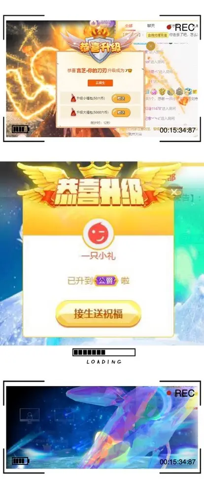 言芝🧡暂休的主播照片
