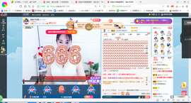 凑美没人爱的图片