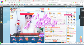凑美没人爱的图片