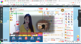 凑美没人爱的图片