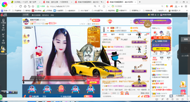 凑美没人爱的图片