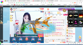 凑美没人爱的图片