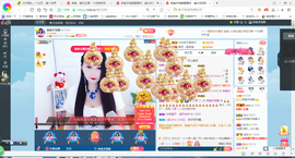 凑美没人爱的图片
