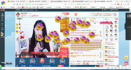 凑美没人爱的图片