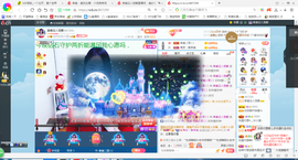凑美没人爱的图片