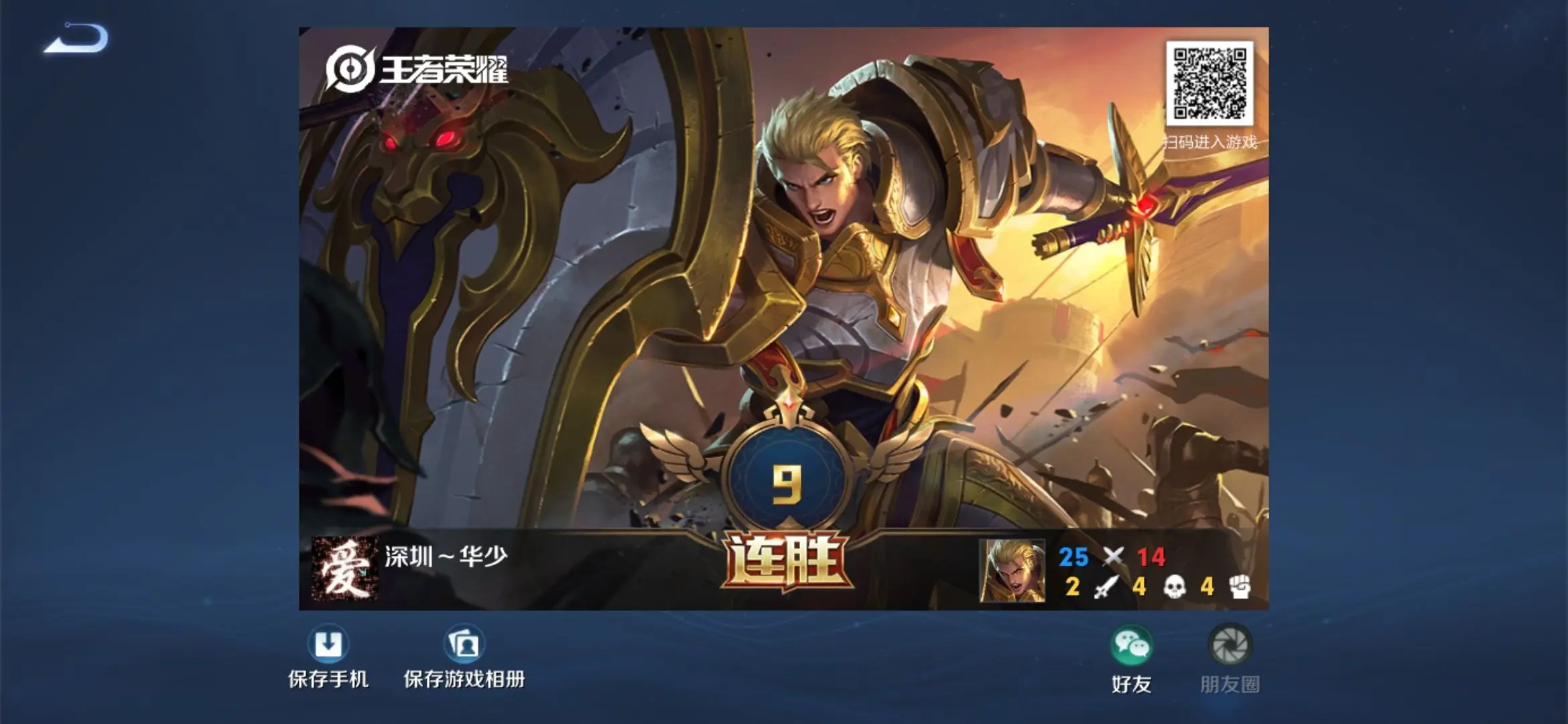 灵魂拷问☞播的开心吗主播图片