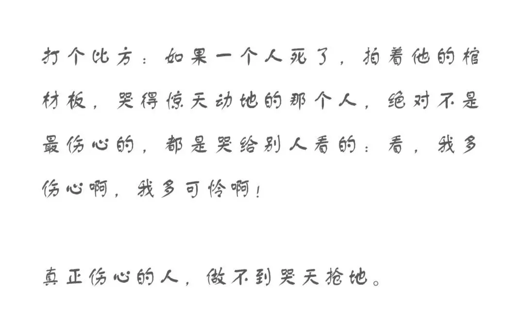 李桂香♪唱歌声优的主播照片