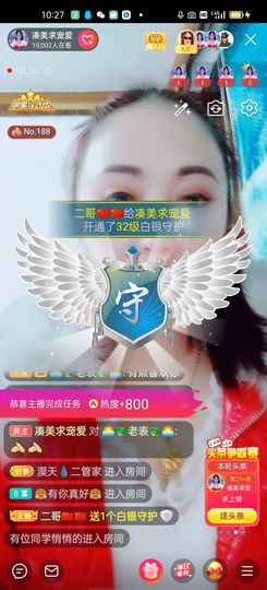 凑美没人爱的图片