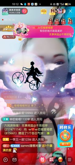 凑美没人爱的图片