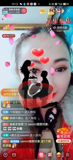 凑美没人爱的图片