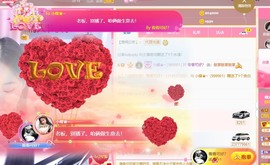 小蝶👑播～的图片