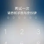 $龙影专属