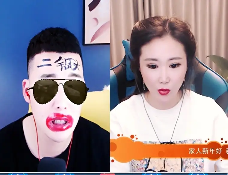 阿皓3月10号庆生的主播照片