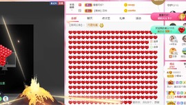 小蝶👑播～的图片