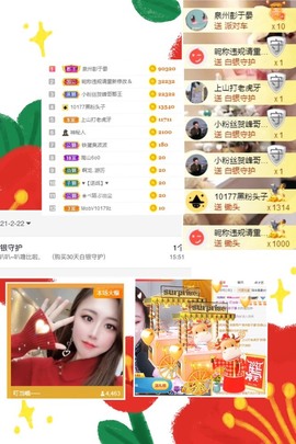 叮当喵~~~的图片