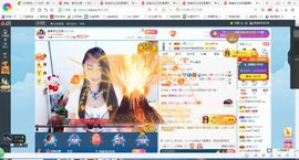 凑美没人爱的图片