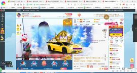 凑美没人爱的图片