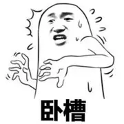 小蝌蚪的故事