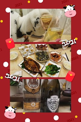 小蝶👑播～的图片