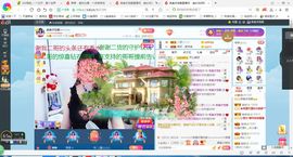 凑美没人爱的图片