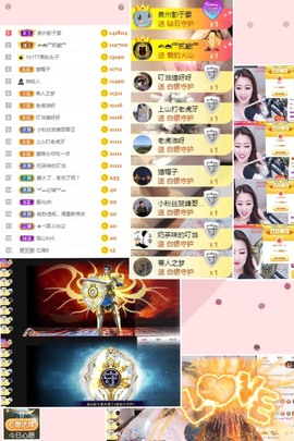 叮当喵~~~的图片