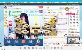 凑美没人爱的图片