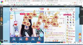 凑美没人爱的图片