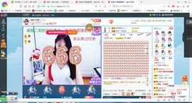 凑美没人爱的图片