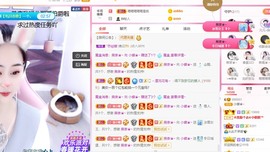 小蝶👑播～的图片