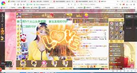 凑美没人爱的图片