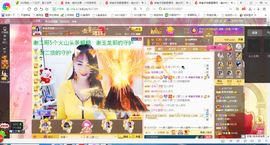 凑美没人爱的图片