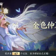 ☞皮卡丘