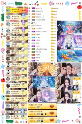 叮当喵~~~的图片