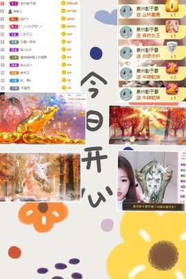 叮当喵~~~的图片