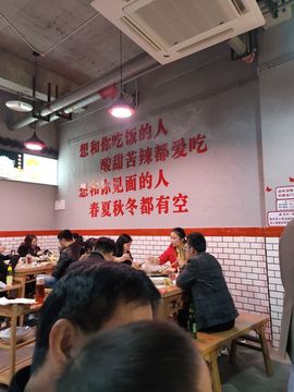 凑美没人爱的图片